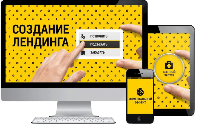 Беларусь создание сайтов раскрутка сайта в самаре